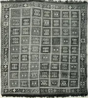 An illustration from Handbuch der orientalischen Teppichkunde (1922)