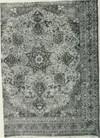 An illustration from Handbuch der orientalischen Teppichkunde (1922)