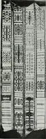An illustration from Handbuch der orientalischen Teppichkunde (1922)