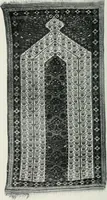 An illustration from Handbuch der orientalischen Teppichkunde (1922)
