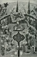 An illustration from Handbuch der orientalischen Teppichkunde (1922)
