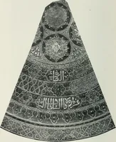 Picture 19 of 175 from Handbuch der orientalischen Teppichkunde (1922), leaf 48