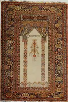 An illustration from Handbuch der orientalischen Teppichkunde (1922)