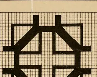 An illustration from Hand-loom weaving; a manual for school and home (1902)