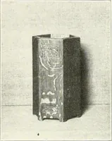 Picture 187 of 203 from Handwork in wood (1910), leaf 196