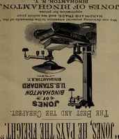 An illustration from ... Handy notes and queries (1887)