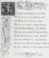 An illustration from Hans Holbein's initial-buchstaben mit dem todtentanz. Nach Hans Lutzelburger's original-holzschnitten im Dresdner Kabinet zum ersten mal treu copirt von Heinrich Loedel. Mit erläuternden denkversen und einer geschichtlichen abhandlung über die todtentänze von Dr. Adolf Ellisen .. (1849)