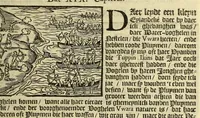 An illustration from Hans Staden van Homborgs beschrijvinghe van America, wiens inwoonders, wildt, naeckt, seer godloos, ende wreede menschen-eters zijn, hoe hy selve onder de Brasilianen lange gevangen geseten heeft . (1634)