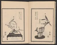 An illustration from Haran tebikigusa (1852)