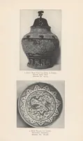 Picture 1 of 3 from Hard paste porcelain ... (1910), leaf 13