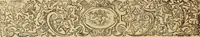 An illustration from Harmonia ex Evangelistis tribus composita Matthaeo, Marco, & Luca (1582)