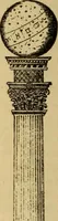 An illustration from Harris' masonic text-book; a concise historical sketch of masonry, and the organization of masonic grand lodges, and especially of masonry among colored men in America .. (1902)