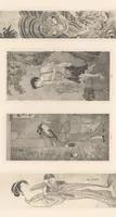 Picture 12 of 14 from Harunobu, Koriusaï, Shunsho : estampes japonaises tirées des collections de mm. Bing, Bouasse-Lebel, Bullier [etc.] ... et exposées au Musée des arts décoratifs en janvier 1910 (1910), leaf 116
