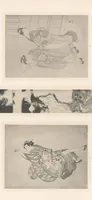Picture 3 of 14 from Harunobu, Koriusaï, Shunsho : estampes japonaises tirées des collections de mm. Bing, Bouasse-Lebel, Bullier [etc.] ... et exposées au Musée des arts décoratifs en janvier 1910 (1910), leaf 72