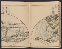 An illustration from Hasshu gafu. (1710)