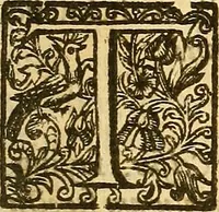 An illustration from The haven of health : chiefely gathered for the comfort of students, and consequently for all those that have a care of their health; amplified upon five words of Hypocrates, written Epid. 6. labor, cibus, potio, somnus, venus : hereunto is added, a preservation from the pestilence, with a short censure of the late sicknesse in Oxford (1636)