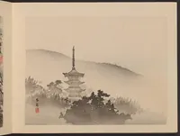 An illustration from Heian meishō (1900)