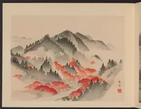 An illustration from Heian meishō (1900)