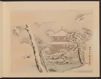 An illustration from Heian meishō (1900)