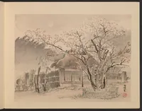 An illustration from Heian meishō (1900)