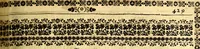 Picture 132 of 344 from Heilig-epistolischer Bericht, Licht, Geleit, und Freud. Das ist : Emblematische Fürstllung der heiligen Sonn- und festtäglichen Episteln; in welcher gründlicher Bericht von den rechten Wort-Verstand ertheilet, dem wahren Christenthum ein helles licht furgetragen, und ein sicheres Geleit mit beigefügten Gebeten und Gesängen zu der himmlischen Freude gezeiget wird (1663), leaf 466