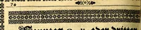 Picture 221 of 344 from Heilig-epistolischer Bericht, Licht, Geleit, und Freud. Das ist : Emblematische Fürstllung der heiligen Sonn- und festtäglichen Episteln; in welcher gründlicher Bericht von den rechten Wort-Verstand ertheilet, dem wahren Christenthum ein helles licht furgetragen, und ein sicheres Geleit mit beigefügten Gebeten und Gesängen zu der himmlischen Freude gezeiget wird (1663), leaf 783