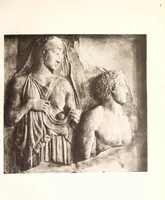 An illustration from Herakles bei den Hesperiden (1923)