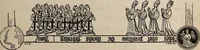 An illustration from The Herald and genealogist (1863)