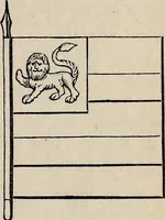 An illustration from The Herald and genealogist (1865)