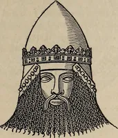 An illustration from The Herald and genealogist (1865)