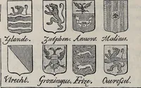 An illustration from The Herald and genealogist (1866)