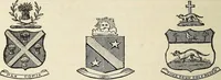An illustration from The Herald and genealogist (1870)