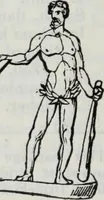 An illustration from A genealogical and heraldic history of the commoners of Great Britain and Ireland enjoying territorial possessions or high official rank, but uninvested with heritable honours (1836)