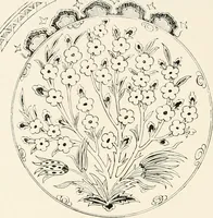 An illustration from Heraldry and floral forms as used in decoration; (1922)
