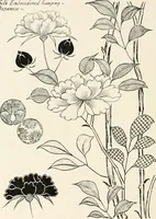 An illustration from Heraldry and floral forms as used in decoration; (1922)