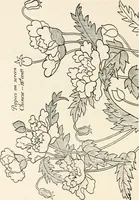 An illustration from Heraldry and floral forms as used in decoration; (1922)