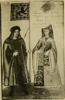An illustration from Heraldry in Scotland : including a recension of 'The law and practice of heraldry in Scotland' by the late George Seton (1914)