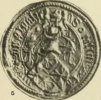 An illustration from Heraldry in Scotland : including a recension of 'The law and practice of heraldry in Scotland' by the late George Seton (1914)