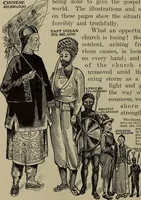 Picture 124 of 200 from Heralds of the morning; the meaning of the social and political problems of to-day and the significance of the great phenomena in nature .. (1909), leaf 218