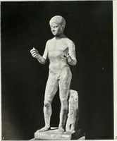 An illustration from Herculaneum, past, present & future (1908)