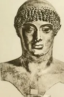 An illustration from Herculaneum, past, present & future (1908)