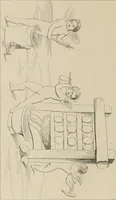 An illustration from Herculanum et Pompéi, recueil général des peintures, bronzes, mosaïques, etc., découverts jusqu'à ce jour, et reproduits d'apreès Le antichita di Ercolano, Il Museo borbonico, et tous les ouvrages analogues (1870)