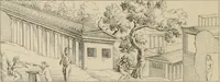 An illustration from Herculanum et Pompéi, recueil général des peintures, bronzes, mosaïques, etc., découverts jusqu'à ce jour, et reproduits d'apreès Le antichita di Ercolano, Il Museo borbonico, et tous les ouvrages analogues (1870)