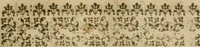 An illustration from Hercules piochymicus (1634)