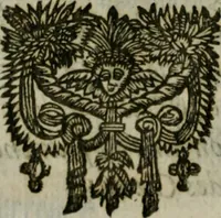 An illustration from Hercvle Fvrievx : tragedie (1639)