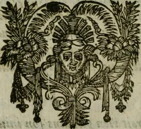 An illustration from Hercvle Fvrievx : tragedie (1639)
