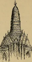 An illustration from The heritage of dress; being notes on the history and evolution of clothes (1912)