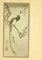 An illustration from The heritage of Hiroshige; a glimpse at Japanese landscape art (1912)