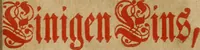 An illustration from Hermetischer Triumph-Bogen, auf zweyen Wunder-Säulen der grossen und kleinen Welt bevestiget : das ist, zwey Tractätlein von der wahren, ewigen und einigen Weisheit zu des Menschen zeitlichem und ewigem Wohlseyn : das erste, genannt Cabbala mystica naturae, handelnd von dem feurigen Liebes-Saltze der göttlichen Barmhertzigkeit, sonst genannt lapis philosophorum : und das zweyte, Occulta occultissime, handelnd von der ersten materia lapidis philosophorum, und von dem Menschen, sonderlich aber von ihrer Reinigung, um sie zu dem Endzweck der Weisheit zu befördern (1741)