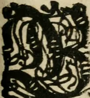 Picture 2 of 68 from Hertzen Schuel, oder, Des von Gott abgefüerten Herzens Widerbringung zu Gott, vnd Vnderweisung (1664), leaf 8